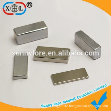 High performance magnet square shaped materials